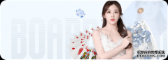 苏迪曼杯中国5-0泰国夺小组第一 谌龙定胜局