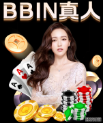中国羽毛球队出征预热苏杯 傅海峰推迟离国家队