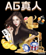 斯诺克世锦赛第1轮丁俊晖VS周跃龙下半段直播地址